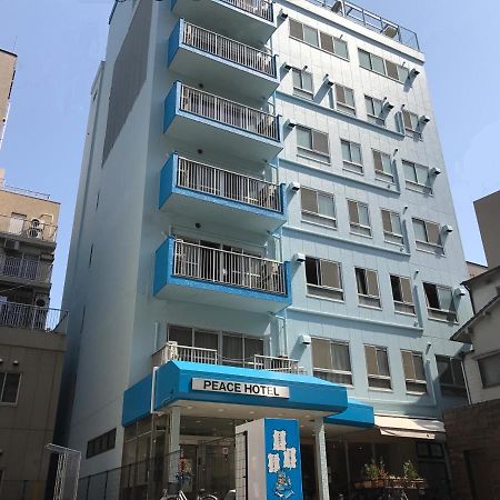 Hiroshima Peace Hotel Экстерьер фото