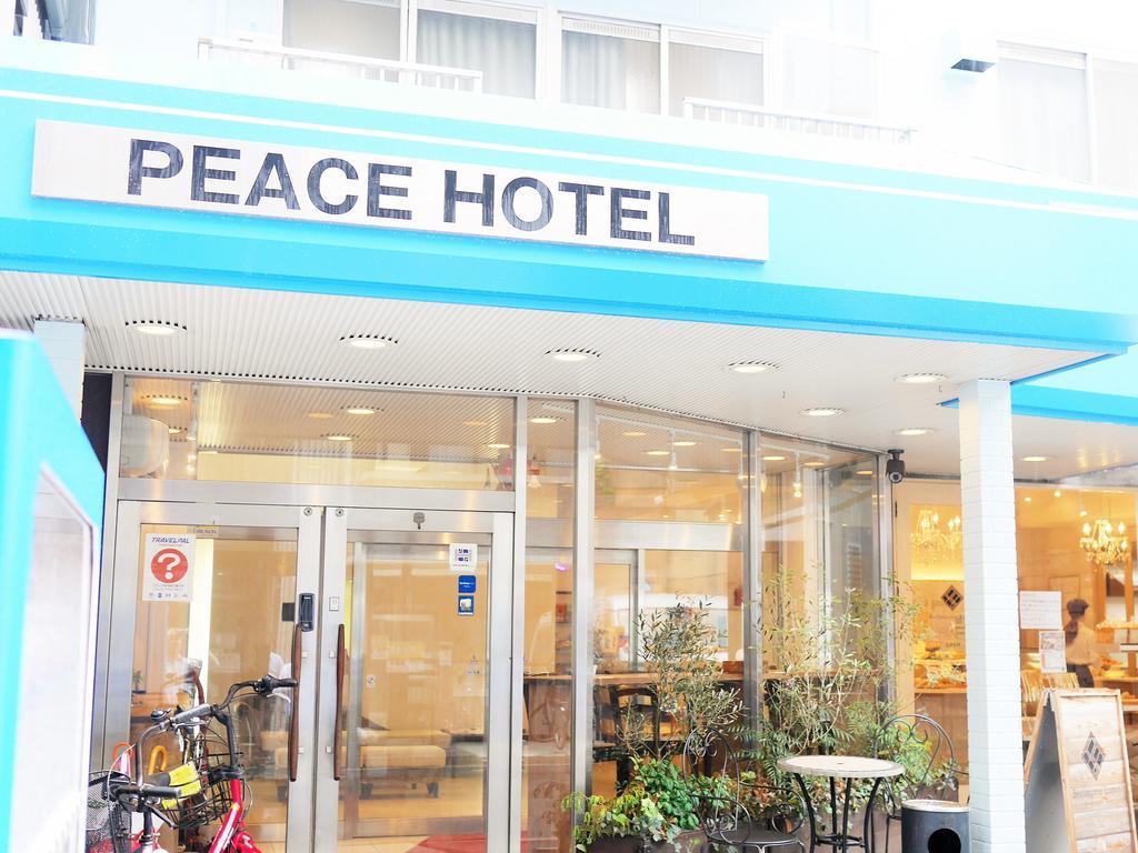 Hiroshima Peace Hotel Экстерьер фото
