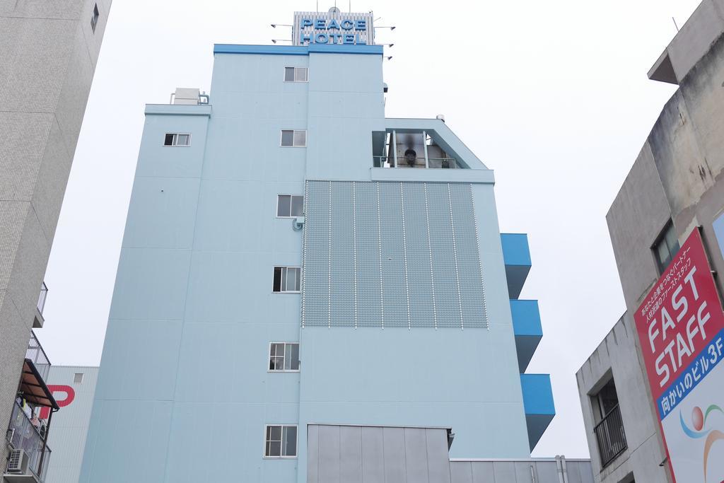 Hiroshima Peace Hotel Экстерьер фото